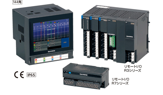 入出力機器分離形チャートレス記録計